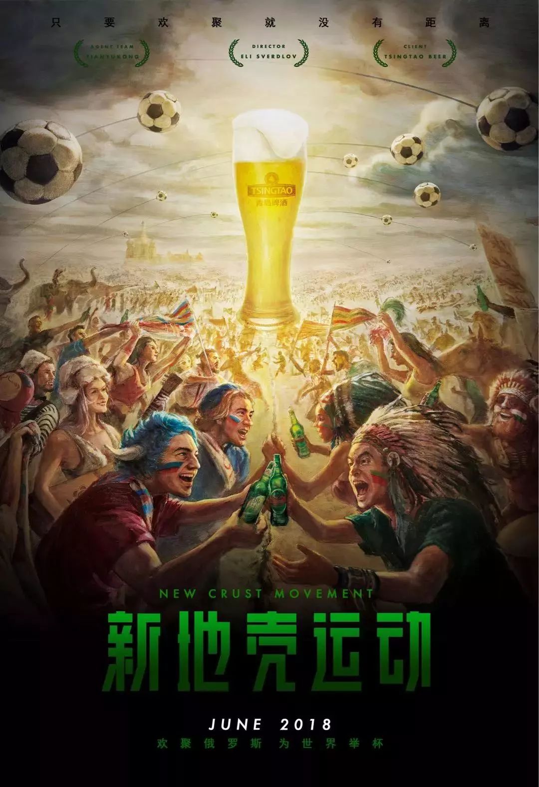 得力不从心
