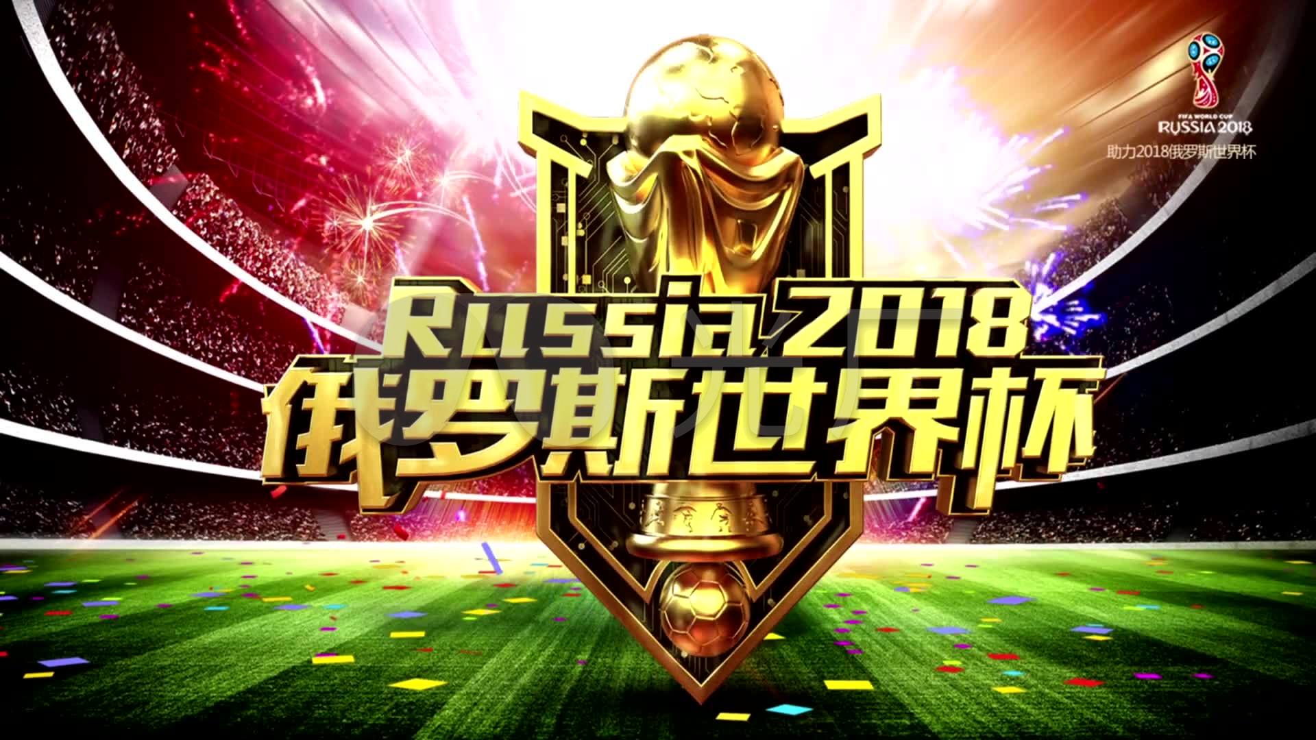 的疲劳与牺