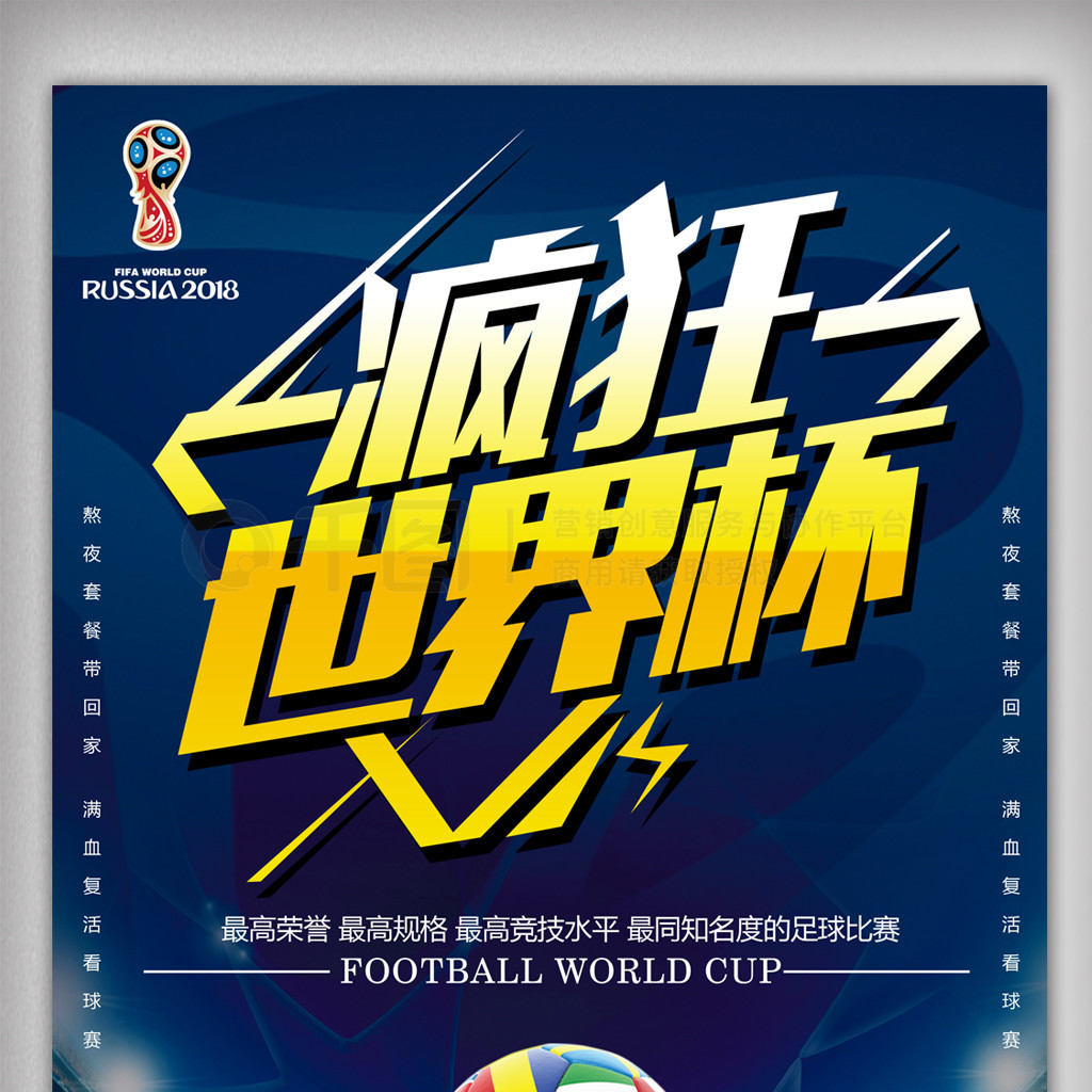 教練