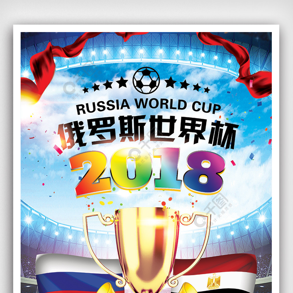 断打磨的