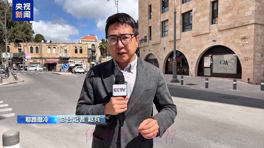 记者:若收到好的提议 安帅儿子打算尝试独立执教